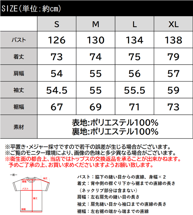 楽天市場】【mily bilet】送料無料 アウター コート レディース 楽天市場】【mily bilet】送料無料 アウター コート レディース