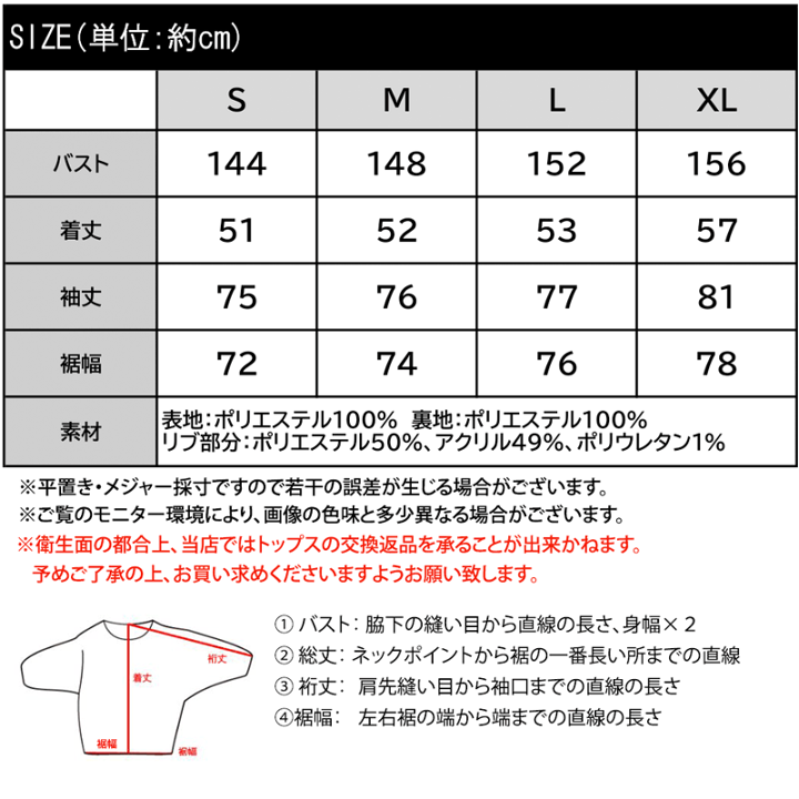 楽天市場】【mily bilet】 送料無料 アウター ジャケット