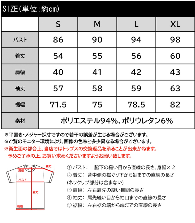 楽天市場】\先着順/4/30☆24h限定!1000円OFFクーポン【mily 楽天市場】\先着順/4/30☆24h限定!1000円OFFクーポン【mily