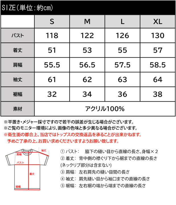 楽天市場】\先着順/4/30☆24h限定!1000円OFFクーポン 【mily 楽天市場】\先着順/4/30☆24h限定!1000円OFFクーポン 【mily