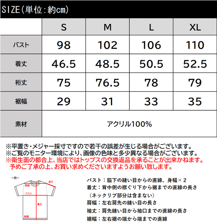 mutaコラボミッレミリア　 サイズ表示Ｌ ACANTHUS × muta MARINE REMAKE ZIP SHIRTS [全3色] – muta