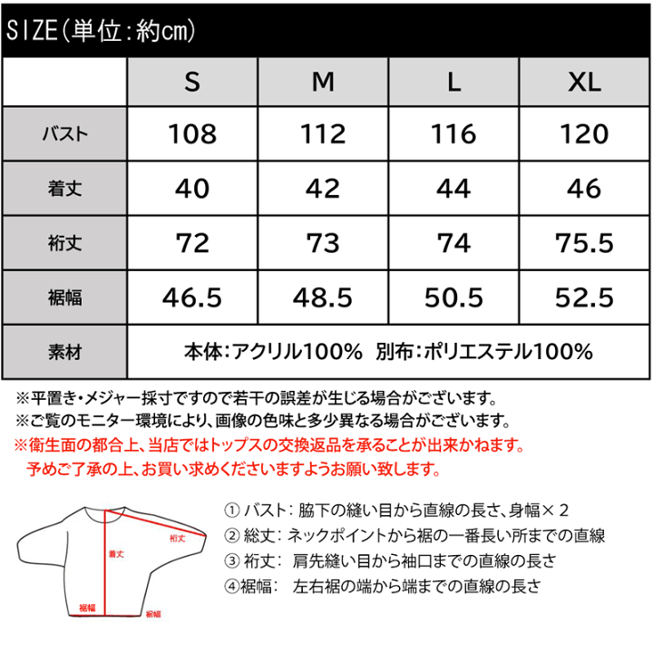みぃです。もふもふミモザと麻リボンのリース・シフォンリボンのリース 2点 楽天市場】＼全品10%OFFクーポン 8/15 23:59まで／ 【mily bilet