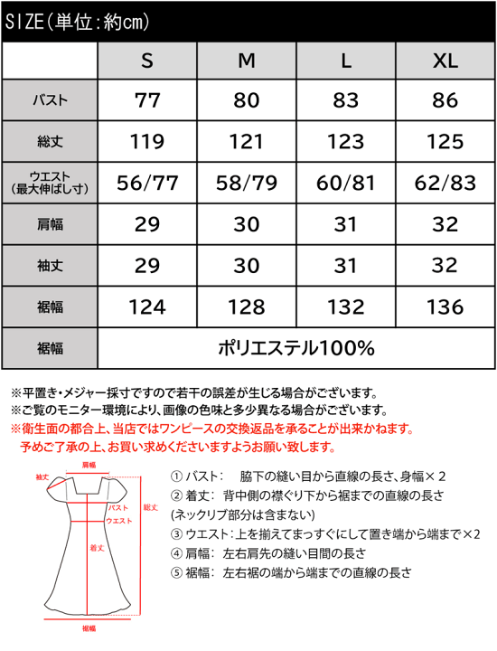 楽天市場】【mily bilet】 ワンピース 夏 レディース シアー