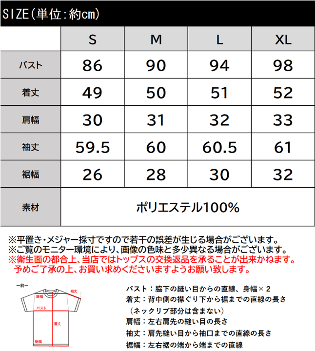 Ralph Lauren - 上品✨ラルフローレン 金ボタン アイボリー