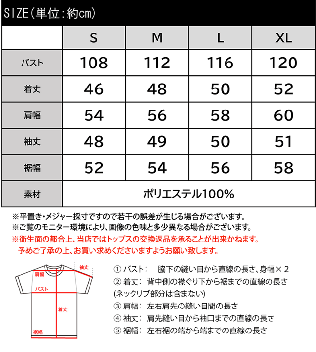 楽天市場】【今ならまとめ買い3点以上で5％OFF】 【mily bilet