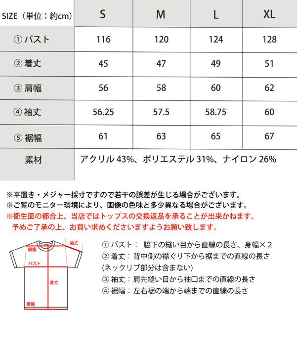 今週28日までのお品⭐︎NEMIKA アルパカ毛　コート 11号 今週28日までのお品⭐︎NEMIKA アルパカ毛 コート 11号