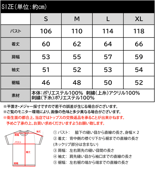 楽天市場】【mily bilet】 トップス ニット レディース ウール