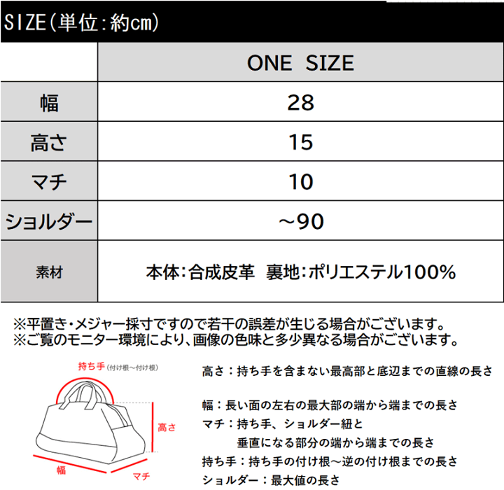 楽天市場】【今だけ全品送料無料】＼ まとめ買い がお得!! 3点購入で