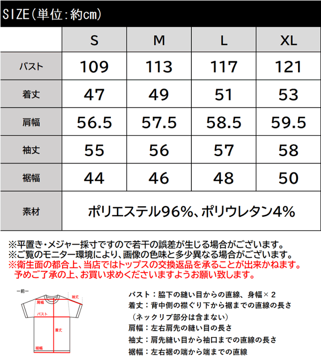 楽天市場】\5/1☆24h限定/対象商品に使える20%OFF☆SPECIAL 楽天市場】\5/1☆24h限定/対象商品に使える20%OFF☆SPECIAL