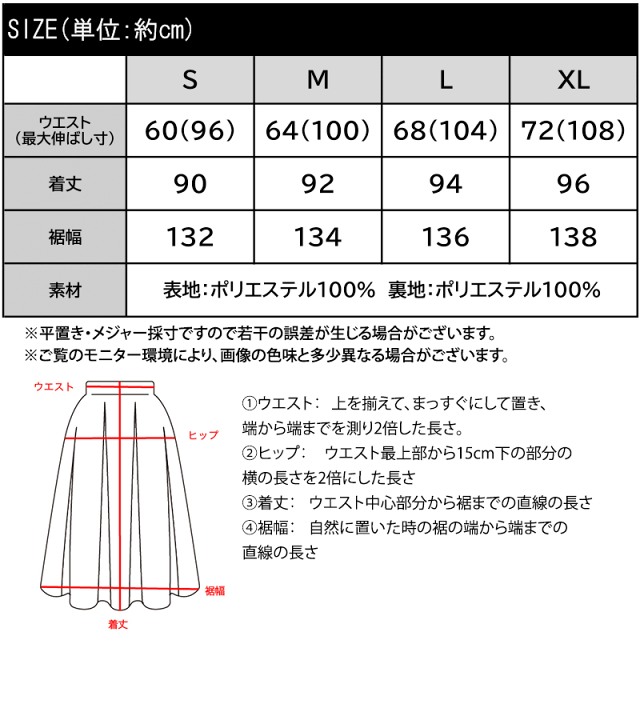 l1ta レディース サイズs 楽天市場】【 本日限定 早い者勝ち 全品対象 500円OFF クーポン