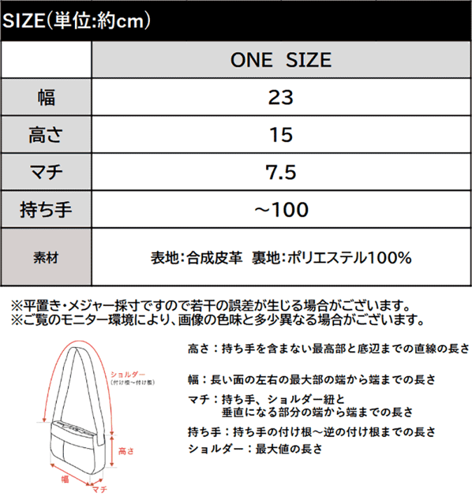 楽天市場】【 クラシカルエルフ classical elf 】 バッグ ショルダー