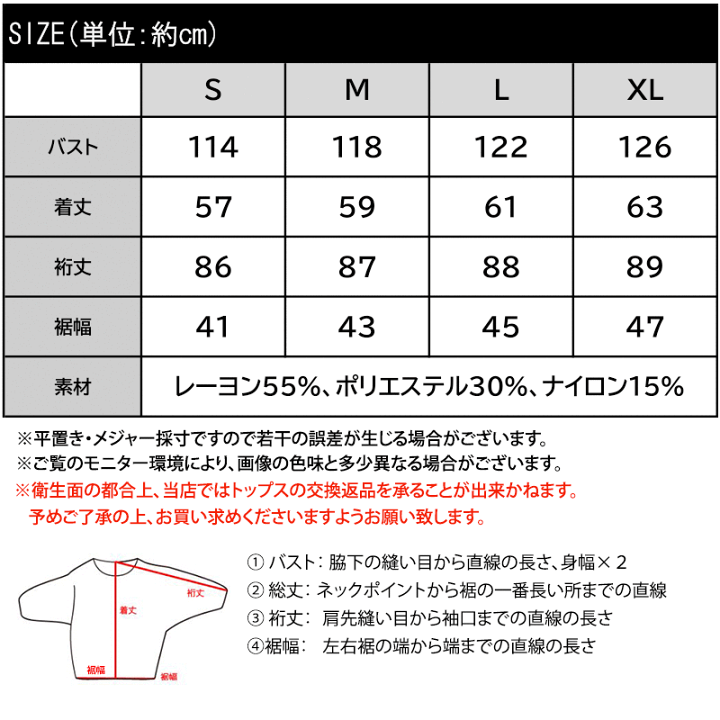 l1ta レディース サイズs 楽天市場】【 本日限定 早い者勝ち 全品対象 500円OFF クーポン
