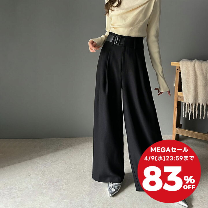 楽天市場】＼ 4/9 23:59まで 衝撃価格のメガセール 83%OFF 999円☆今 