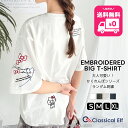 【今だけ 送料無料 】 【Sanrio characters/サンリオキャラクターズ】tシャツ レディース 半袖 キャラクター かくれんぼシリーズ クロミ ハローキティ マイメロディ シナモロール 大きいサイズ 春 夏 2025ss クラシカルエルフ ce1350003