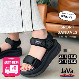 【今だけ 送料無料 】 《javaジャバコラボ》 靴 サンダル レディース 疲れない ベルクロ スポーツサンダル ス アウトドア 厚底 ユニセックス メンズ 大きいサイズ きれいめ 歩きやすい 春 夏 クラシカルエルフ jv0849003 JVS0004