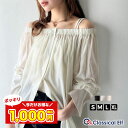 【今だけ 1000円ポッキリ 】 【 クラシカルエルフ classical elf 】 トップス 肩開き ブラウス レディース 2way オフショルダー チュニック ギャザー シアー シャツ 長袖 首元 ゴム 仕様 体型カバー 大きいサイズ 春 夏 2025ss ce1110119