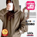 【今だけ 送料無料 4,499円 ⇒ 2,499円 】 《 クラシカルエルフ JAVA コラボ 》 パーカー レディース 春 トップス 滑らか 艶やか 上品 高見え ダンボール カンガルーポケット ユニセックス 大きいサイズ 体型カバー 秋 冬 jv1160001