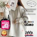 【今だけ 送料無料 4,499円 ⇒ 1,999円 】 【 楽天ジャンル1位獲得 】《java ジャバコラボ》トップス レディース トレーナー ポンチ プルオーバー 上品 もちもち 体型カバー メンズ ユニセックス 長袖 秋 冬 春 2025SS クラシカルエルフ jv1160002