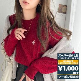 【スーパーセール 】＼先着順／72H限定 1000円OFF クーポン 【 クラシカルエルフ classical elf 】 トップス ニット レディース ケーブル セーター 胸刺繍 ワンポイント プルオーバー トラッド プレッピーライク ケーブル編み 大きいサイズ 秋 冬 ce1050238