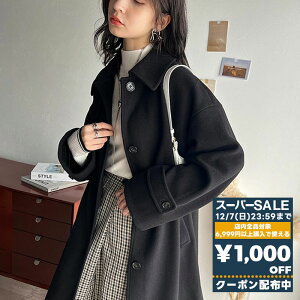 yX[p[Z[ z_撅^72H 1000~OFF N[| y NVJGt classical elf z AE^[ R[g fB[X O E[ CN g W[W[ f Xe J[R