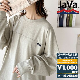 【スーパーセール 】＼先着順／72H限定 1000円OFF クーポン 《javaジャバコラボ》 tシャツ レディース 長袖 コットン 100% 長袖 プルオーバー ユニセックス メンズ 体型カバー 大きいサイズ 秋 冬 クラシカルエルフ jv1050131