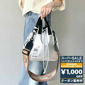 【スーパーセール 】＼先着順／72H限定 1000円OFF クーポン javaジャバ バッグ ショルダーバッグ レディース ジャガードテープ 2way 巾着 コンパクト 肩掛け ハンドバッグ 手提げ キャンバス 収納 大容量 カジュアル 春 夏 秋 冬 2024クラシカルエルフ jv1159009