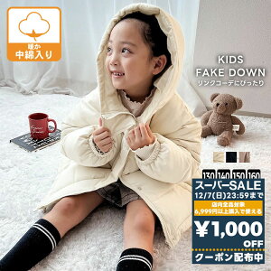 yX[p[Z[ z_撅^72H 1000~OFF N[| sjavaWo R{tAE^[ WPbg LbY R[g u] tFCN_E V[g q ̎q j̎q {[ 