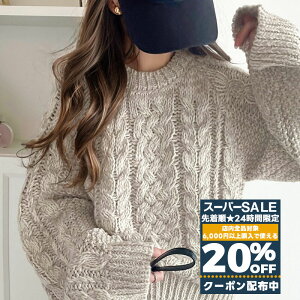 y X[p[Z[ 24H 20OFF N[|zzz y NVJGt classical elf z gbvX jbg fB[X  ҂ P[u V[g jbgvI[o[ X^CAbv 