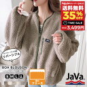 【 スーパーセール超目玉 今だけ 送料無料 5,399円 ⇒ 35%OFF 3,499円 】 《javaジャバ コラボ》 ボア ブルゾン レディース もこもこ リバーシブル 2way アウター 防寒 暖かい メンズ ユニセックス コート MA-1 親子コーデ 大きいサイズ 秋 冬 クラシカルエルフ cl4000