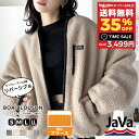 【 スーパーセール超目玉 今だけ 送料無料 5,399円 ⇒ 35%OFF 3,499円 】 《javaジャバ コラボ》 ボア ブルゾン レディース もこもこ リバーシブル 2way アウター 防寒 暖かい メンズ ユニセックス コート MA-1 親子コーデ 大きいサイズ 秋 冬 クラシカルエルフ cl4000