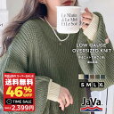 【 スーパーセール超目玉 今だけ 送料無料 4,499円 ⇒ 46%OFF 2,399円 】 《Javaジャバ コラボ》トップス ニット レディース セーター メンズ 重ね着風 ローゲージ クルーネック ボリューム袖 畦編み 配色 暖かい 保温 軽量 大きいサイズ 秋 冬 クラシカルエルフ jv0780005