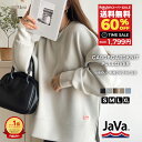 【 スーパーセール超目玉 今だけ 送料無料 4,499円 ⇒ 60%OFF 1,799円 】 【 楽天ジャンル1位獲得 】《java ジャバコラボ》トップス レディース トレーナー ポンチ プルオーバー もちもち 体型カバー メンズ ユニセックス 長袖 秋 冬 春 2025SS クラシカルエルフ jv1160002