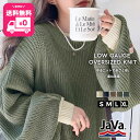 【 今だけ 送料無料 4,499円 ⇒ 33%OFF 2,999円 】 《Javaジャバ コラボ》トップス ニット レディース セーター メンズ 重ね着風 ローゲージ クルーネック ボリューム袖 畦編み 配色 暖かい 保温 軽量 大きいサイズ 秋 冬 クラシカルエルフ jv0780005