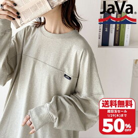 【 1/29まで 衝撃価格 超目玉 セール 3,999円 ⇒ 50%OFF 1,999円 】 《javaジャバコラボ》 tシャツ レディース 長袖 コットン 100% 長袖 プルオーバー ユニセックス メンズ 体型カバー 大きいサイズ 秋 冬 クラシカルエルフ jv1050131
