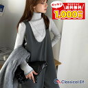 【 お買い物マラソン 1000円 今だけ送料無料 】 【 クラシカルエルフ classical elf 】オールインワン サロペット レディース つなぎ パンツ ラクチン お洒落 ハイウエスト トレンド 脚長 効果 カジュアル 大きいサイズ 秋 冬 2025aw ce1025005