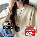 【 2/10まで 衝撃価格 超目玉 セール 4,998円 ⇒ 42%OFF 2,899円 】 【 クラシカルエルフ classical elf 】ニット レディース 長袖 トップス レディース ゆったりなのに上品 キチンと見え ミラノ プルオーバー 大きいサイズ 秋 冬 2025aw ce1050331