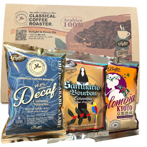 R[q[Zbg XyVeB[R[q[ 3Zbg 80g3 ̂܂܁@ws