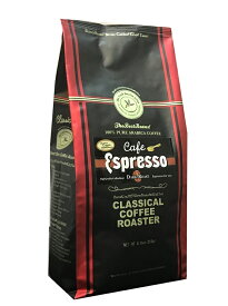 コーヒー豆 送料無料 カフェ エスプレッソ ダークロースト ブレンド コーヒー 250g ( 8,8oz ) 【 豆 or 挽 】クラシカルコーヒーロースター