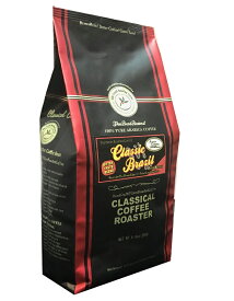 コーヒー豆 送料無料 クラシックブラジル ブレンド コーヒー 250g ( 8,8oz ) 【 豆 or 挽 】クラシカルコーヒーロースター