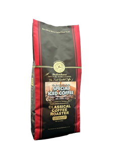 コーヒー豆 アラビカ豆100% スペシャルアイスコーヒーブレンド 1LB (454g) 【豆 or 挽 】
