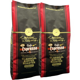 コーヒー豆 80杯分 セット カフェエスプレッソ ブレンド コーヒー 2LB (454g×2袋) 【 豆 or 挽 】 アラビカコーヒー豆100％
