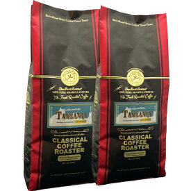 コーヒー豆 80杯分セット タンザニアAA キリマンジャロ ストレート コーヒー2LB (454g×2袋) 【 豆 or 挽 】 アラビカコーヒー豆100％