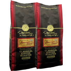 コーヒー豆 80杯分セット アメリカン ブレンド コーヒー 2LB (454g×2袋) 【 豆 or 挽 】 アラビカコーヒー豆100％