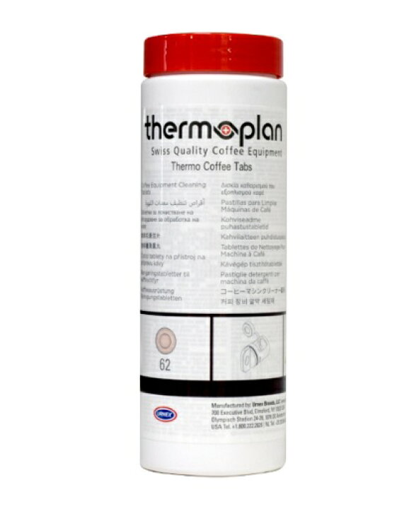 楽天市場】thermoplan サーモプラン クリーニングタブレット Cleaning 
