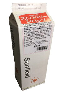 �O�c���� �X�g���x���[�V���b�v ���p�b�N 1000ml