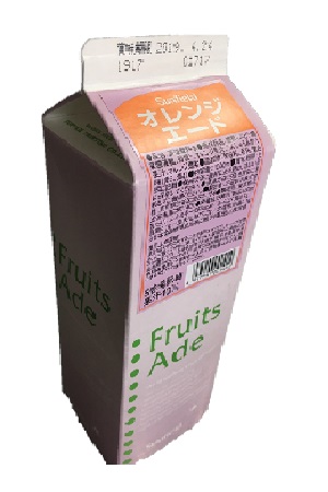 世界中の厳選した果汁を使用! 三田飲料 オレンジ エード 紙パック 1000ml