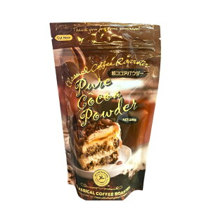 NVJR[q[[X^[ RRApE_[ 200g I_Y