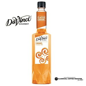 _B` t[o[Vbv L PET 750ml Davinci