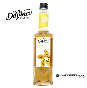 _B` ojVbvPET t[oVbv750ml Davinci