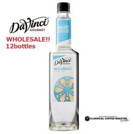 Davinci ダヴィンチ フレーバーシロップ ホワイトチョコPET 750ml 12本セット